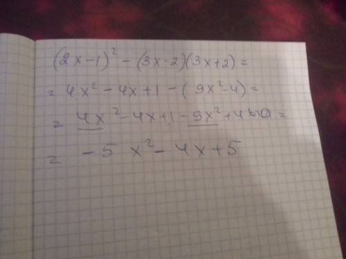 Представьте выражение (2х-1)^2-(3x-2)(3x+2) в виде многочлена стандартного вида.