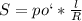 S=po`* \frac{l}{R}