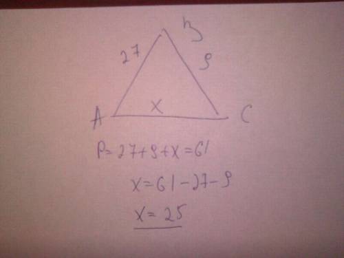 Втреугольник авс сторона ав равна 27 см, и она больше стороны вс в 3 раза. найдите длину стороны ас,