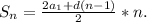 S_n=\frac{2a_1+d(n-1)}{2}*n.