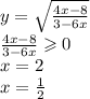 y = \sqrt{ \frac{4x - 8}{3 - 6x} } \\ \frac{4x - 8}{3 - 6x} \geqslant 0 \\ x = 2 \\ x = \frac{1}{2}