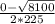 \frac{0- \sqrt{8100} }{2*225}