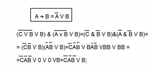 1. логическое выражение,использую минимум законов преобразования: x v y v x & y & y v x 2.оп