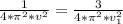 \frac{1}{4* \pi^{2}*v^{2}}= \frac{3}{4* \pi^{2}*v_{1}^{2}}