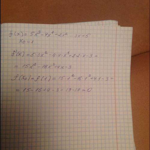 Решите ! важно! f(x)=2x^2-8x на [-2; 1]​