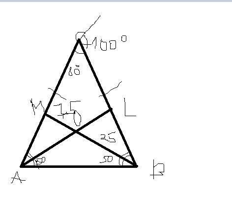 Вравнобедренном треугольнике авс биссектрисы al и bm равных углов а и в пересекающиеся в точке о . н