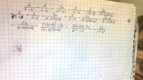 1)(ab+b-a-1)(a-1)/(a^2-1)(b-1) всю дробь * 3 2) 1/a-b-1/b-a-2a/a^2-b^2