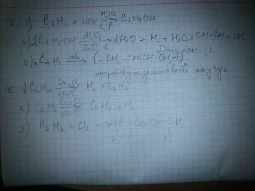 C2h4→c2h5oh→c4h6→каучук. с4h10→c4h8→c4h6→1,4 дихлорбутен-2. написать уравнения реакций. заранее .