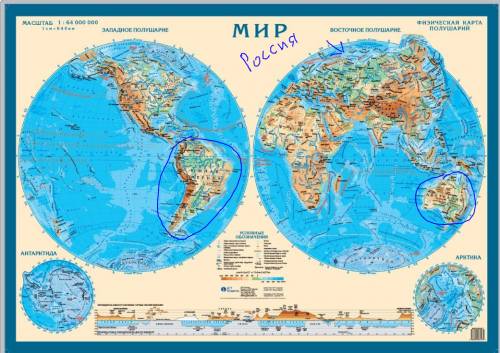 Вкаких полушариях(запад. или восточном) расположенны санкт- петербург,австралия,южная америка?