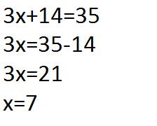 №360 найдите корень уравнения кому не сложно а)3х+14=35 б)1/2х дробью+9=17 в)8+2/3у дробью+14