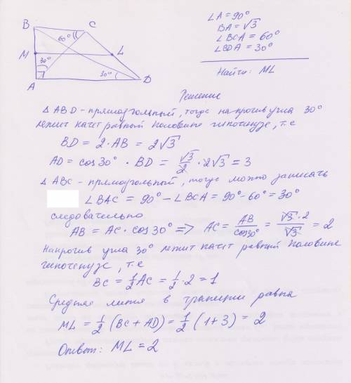 Втрапеции abcd угол a- прямой, боковая сторона ba= . известно что угол bca=60 угол bda=30. найдите с