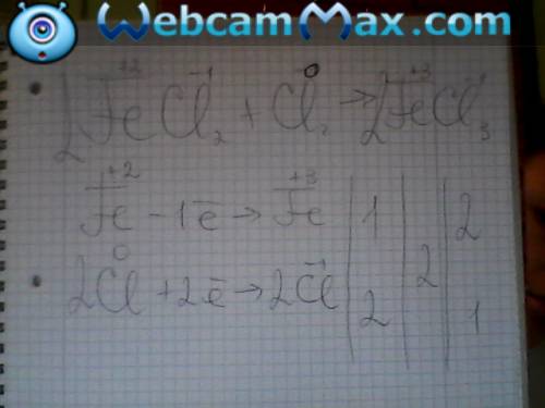 Как объяснить окислительном-восстановительный процесс fecl2+cl2= fecl3 ?