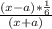 \frac{(x-a)*\frac{1}{6}}{(x+a)}