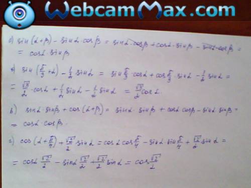 Выражение: а)sin(α+β)-sinα cosβ б)sin (+α) ₋ sin α в) sinα sinβ+cos(α+β) г)cos(α+)+ sinα