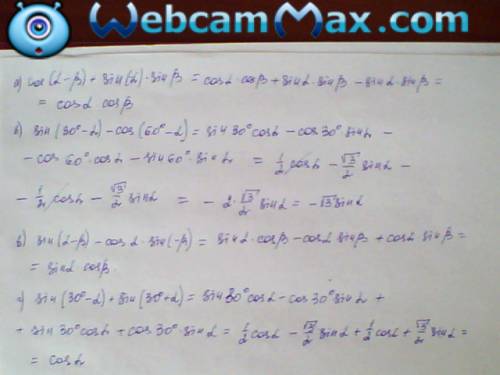 Докажите тождество a)cos(α-β)+sin(-α)sinβ=cosαcosβ б)sin(30°-α)-cos(60°-α)= ₋√3sinα в)sin(α-β)-cosα