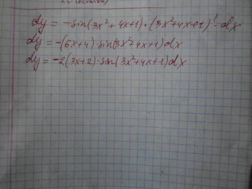 Найти дифференциал функции y=cos(3x²+4x+1)