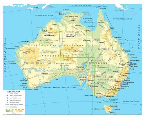 (австралия) 1.нанесите крайние точки материка и подпишите их георгафические координаты. 2. подпишите
