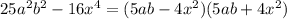 25a^{2}b^{2}-16x^{4}=(5ab-4x^{2})(5ab+4x^{2})