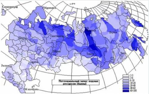 Какие проблемы размещения водных ресурсов существуют в нашей стране?