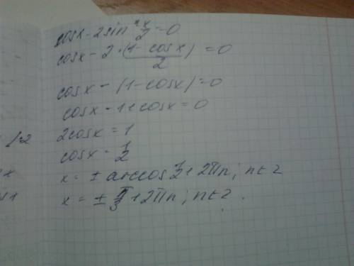 1) sinx+cosx= 1+ sinx*cosx 2) cosx-2sin^2(x/2) 3)(1-cosx)^1/2=sinx