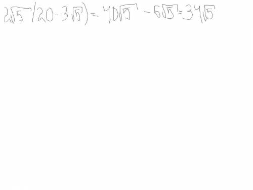 Выражение : 1/3√18+3√8-√98; 2√5(20-3√5); (3+2√7)^2; (√11+2√5)(√11-2√5);