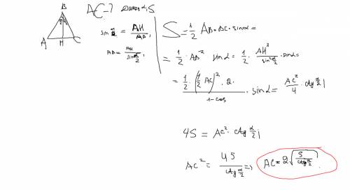 Вравнобедренном треугольнике величина угла при вершине ã, а площадь его равна s. найдите длину основ