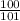 \frac{100}{101}