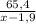 \frac{65,4}{x-1,9}