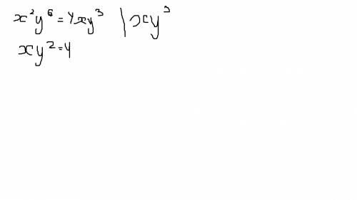 Суравнениями ,у меня времени мало ! (2x-1)^2=2x-1 (xy3)^2=4(xy3)