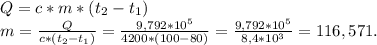 Q=c*m*(t_2-t_1)\\&#10;m=\frac{Q}{c*(t_2-t_1)}=\frac{9,792*10^5}{4200*(100-80)}=\frac{9,792*10^5}{8,4*10^3}=116,571.