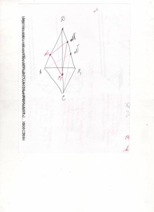 Дано тетраедр abcd . м принадлежит dв, n принадлежит dв. dn=mn=nb.постройте сечение тетраедра, плоск