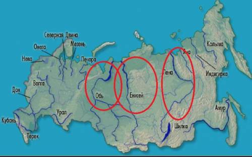 Ккакое речной системе относятся реки : енисей, лена ,обь. скажите хотябы одну