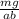 \frac{mg}{ab}