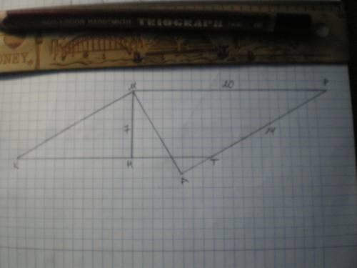 Стороны параллелограмма равны 20см и 14 см,высота,проведенная к большей стороне,равна 7 см,найдите в
