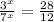 \frac{3^x}{7^x} = \frac{28}{12}