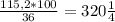 \frac{115,2*100}{36}=320м