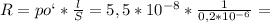 R=po`* \frac{l}{S} =5,5*10^{-8}* \frac{1}{0,2*10^{-6}} =