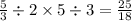 \frac{5}{3} \div 2 \times 5 \div 3 = \frac{25}{18}