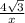 \frac{4 \sqrt{3} }{x}