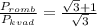 \frac{P_{romb} }{P_{kvad}} =\frac{\sqrt{3}+1}{\sqrt{3} }