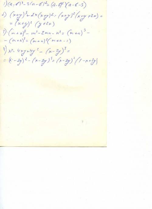 Представьте в виде произведения: (а-в)^3-3(a-b)^2= (x+y)^3+2x(x+y)^2= (m+n)^3-m^2-2mn-n^2= x^2-4xy+4