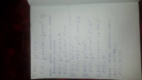 1) вычислите производные функций: а) f(x) = 1/3 x² + 2x² - 4 б) f(x) = 4x² + √x в) f(x) = 1/3 x³ + 2