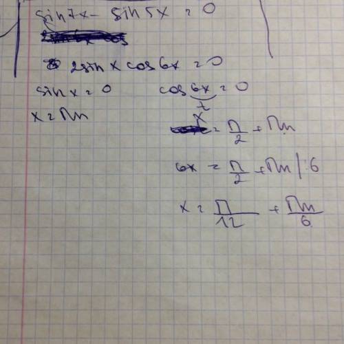 1) докажите тождество: 2cos^2(45'+3t)+sin6t=1 2) решите уравнение: sin7x=sin5x