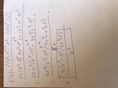 F(x)=(x^3-1)^4/x^3 найти производную