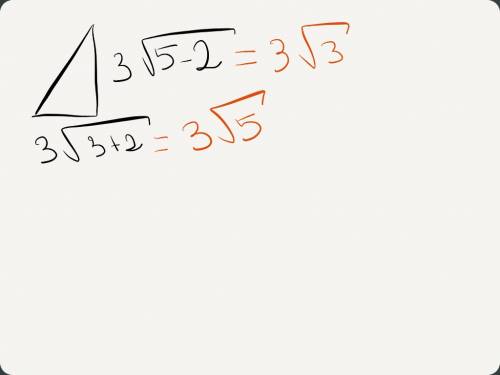 Длина катетов прямоугольного треугольника равна 3 корень из 5 -2 и 3 корень из 3 + 2.найти длину кат