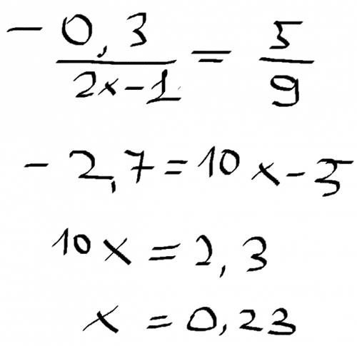 Решите,уравнение,используя основное свойство пропорции: 1) -0,3/2x-1=5/9 2) y+2/3=y-7/4