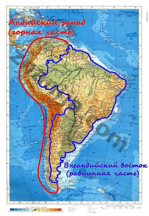 Южная америка укажите ,на какие две крупные части делят материк по особенностям рельефа