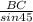 \frac{BC}{sin 45}