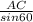 \frac{AC}{sin 60}