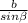 \frac{b}{sin \beta }